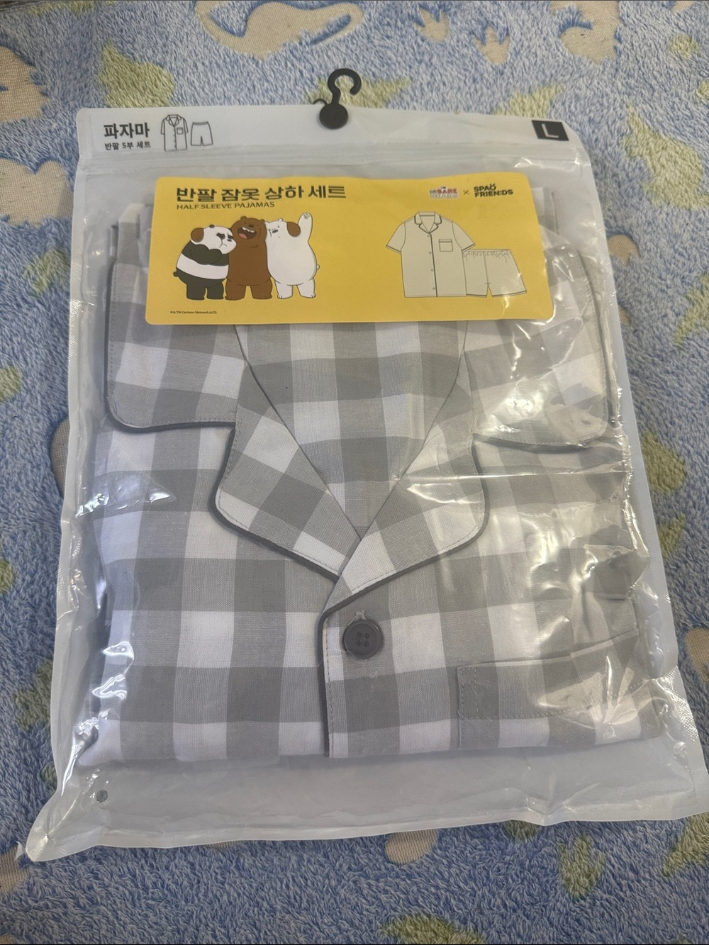 GRAY & White Check Pajama Set